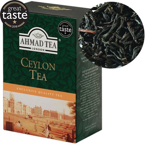 Ahmad Ceylon Tea OP - 24*100gm
