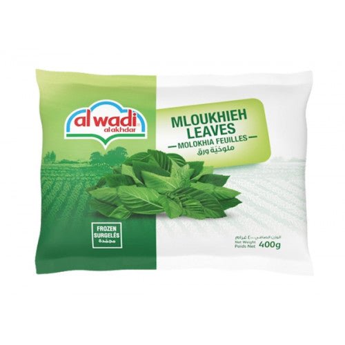 Al Wadi Mloukhieh Leaves - 20*400gm