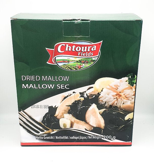 Chtoura Dry Mallow (Mloukhieh) - 12*200gm