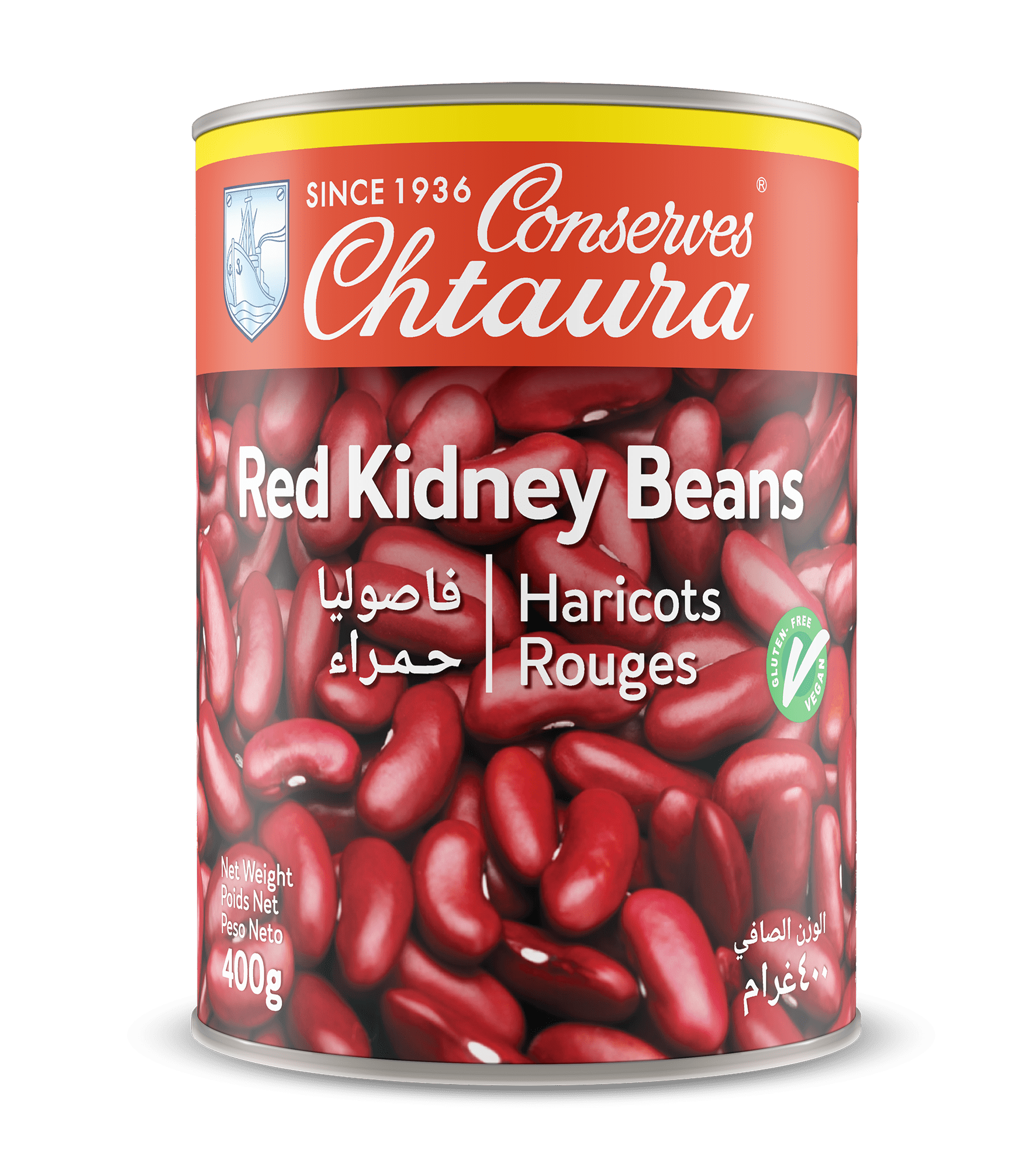 Chtoura RED ALUBIA BEANS - 12*900 GM