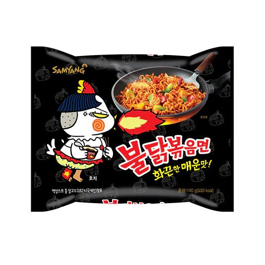 Samyang Hot Chicken Flavor Ramen Original (Sachet) - 40*140gm 